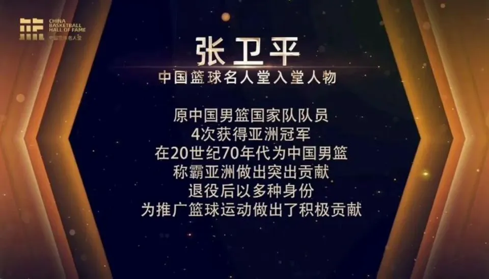 为什么传统篮球训练能帮助球员打好基础_2